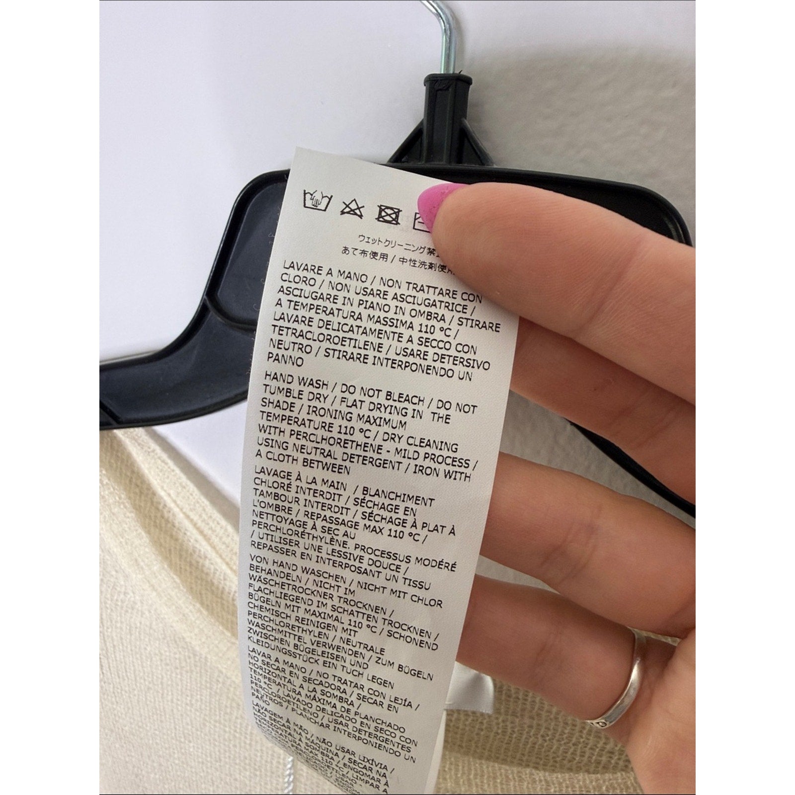 MaxMara Soft Cream Sheer Long Sleeve Top Size XL NEW!
