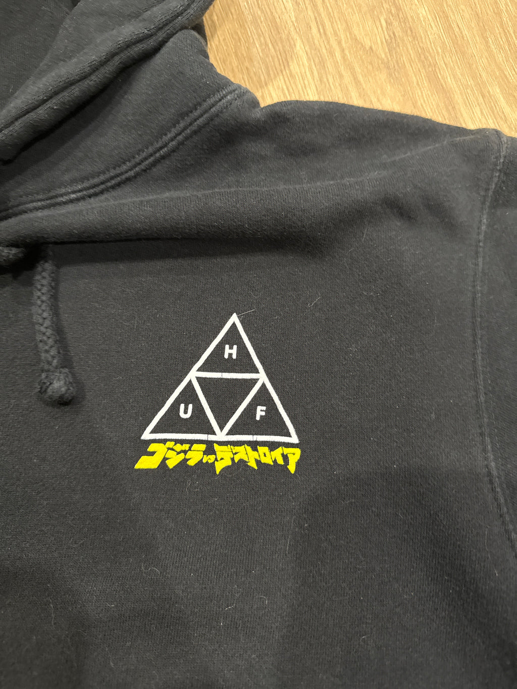 Huf Worldwide Brand Godzilla Mia Triple Triangle Pullover Hoodie Size Small