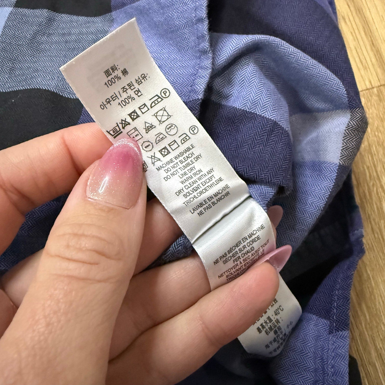 Burberry Kids Blue Black Plaid Long Sleeve Button-Down Shirt Size 10 Years