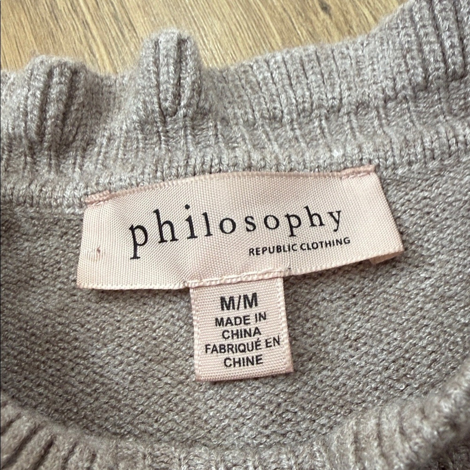 Philosophy Tan Short Sleeve Ruffled Sweater Size Medium