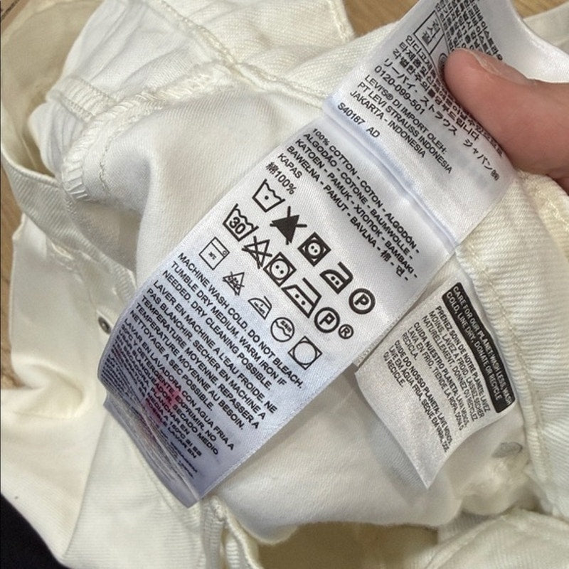 Levi's White Denim 311 Shaping Skinny Jeans Size 32 New!