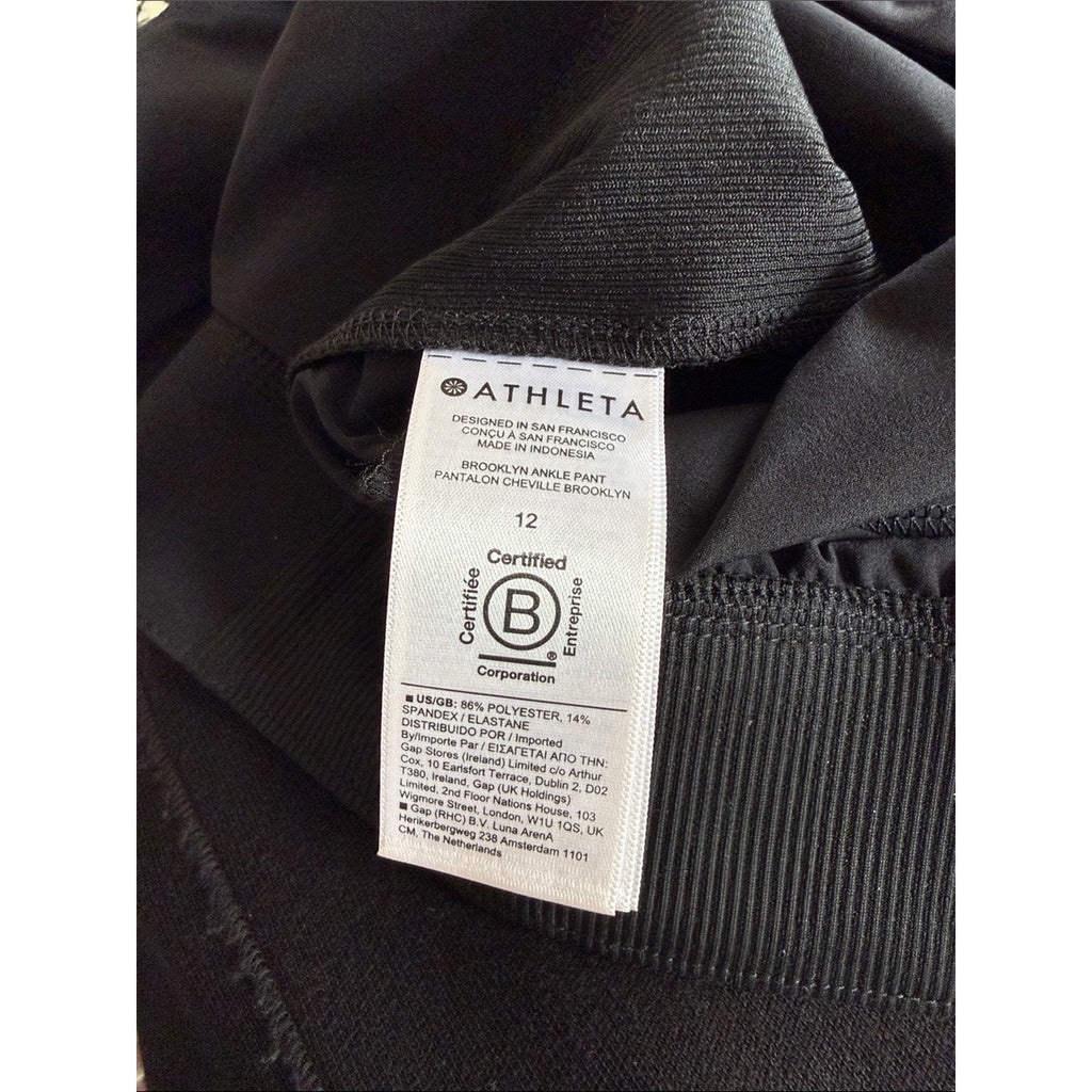 Athleta Black Athletic Pull-On Pants Multiple Sizes