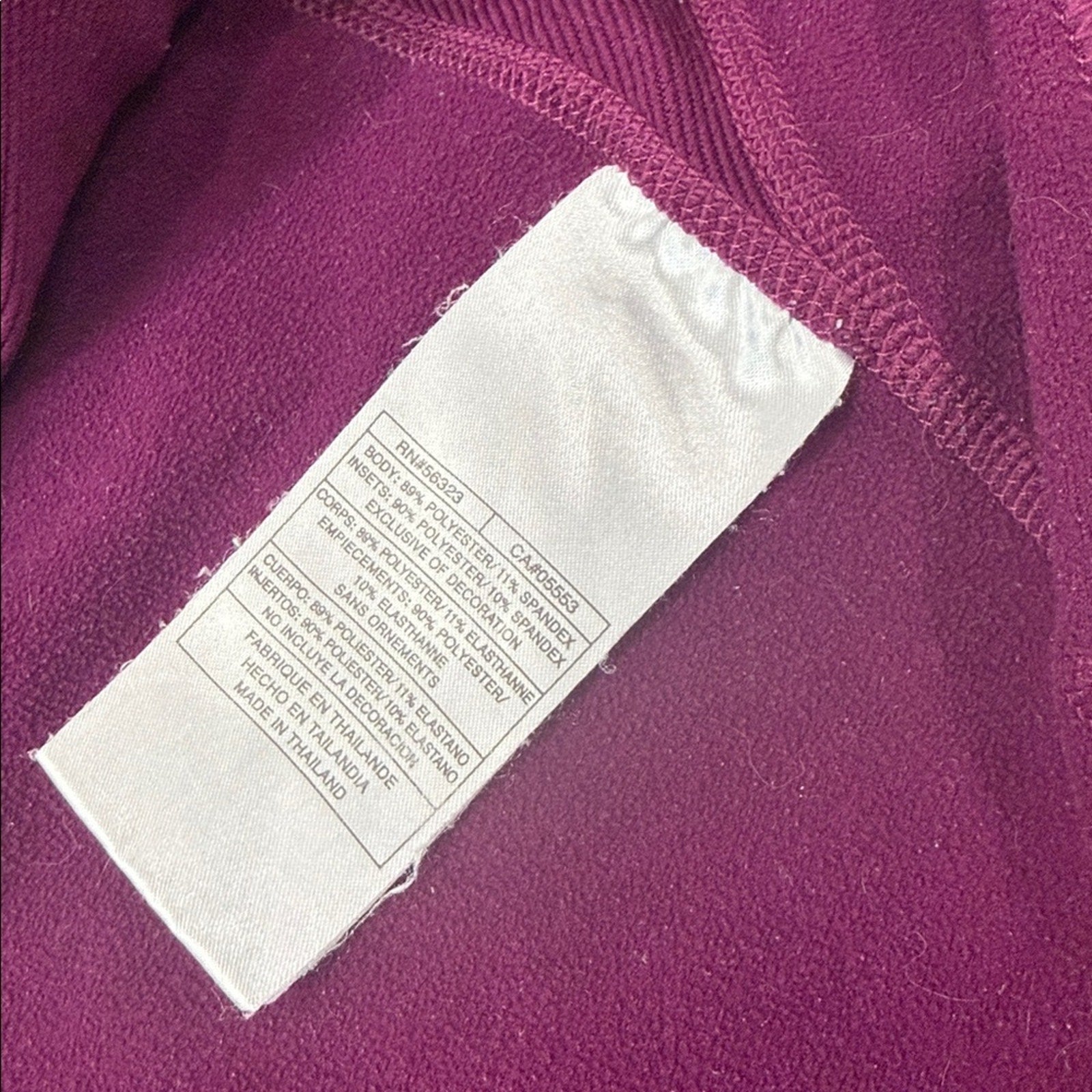 Nike Dri-Fit Full Zip Athletic Jacket in Purple Size XL (16-18)