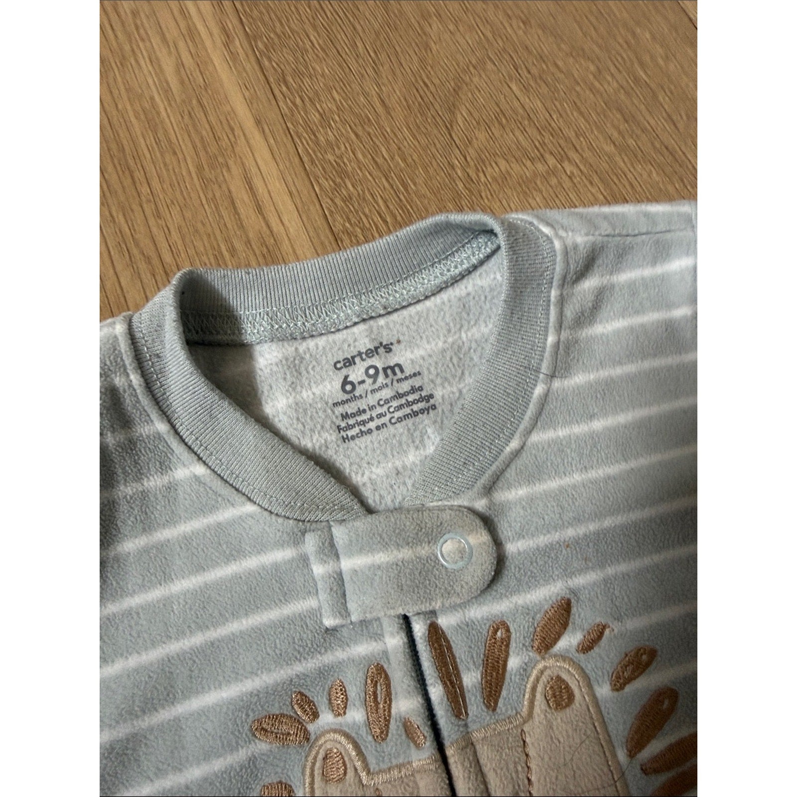 Carter's Light Gray & White Striped Lion Sleep Sack Size 6-9 Months
